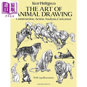 【中商原版】动物绘画的艺术:结构动作分析及漫画手法 英文原版 The Art of Animal Drawing