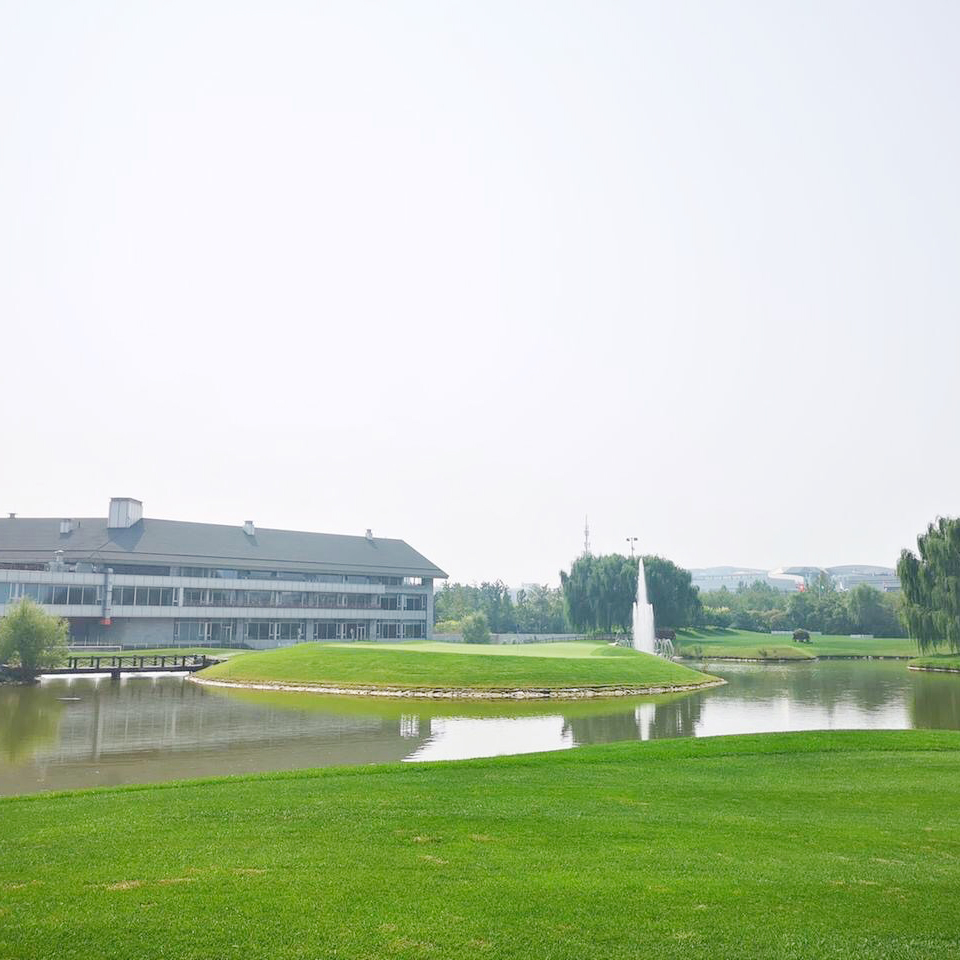 北京鸿禧国际高尔夫俱乐部 Beijing Hongxi International Club | 大兴亦庄 球场 | 北京 | 中国