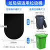 苏诺特大号卷装垃圾袋物业黑色100*120cm*20只办公酒店商用易撕取清洁袋 商品缩略图6