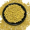 东北大豆 500g/5kg 商品缩略图0