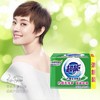 【雕牌】超能皂226g*2柠檬草  Y 商品缩略图1