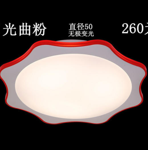 子元 月光曲粉 无极变光 商品图0