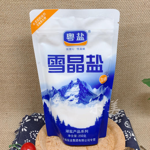 生态海盐 / 雪晶盐 商品图2