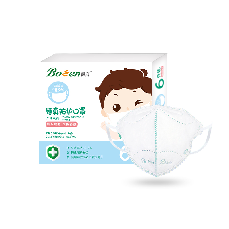 【博真优选】儿童防护口罩无呼吸阀6只装
