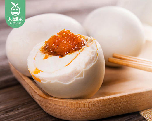 光阳咸鸭蛋/1盒（6枚，共330g）生产日期：12月8日左右补单专用 商品图2