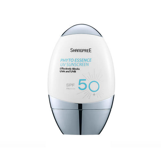 香蒲丽清爽防晒霜50ml 商品图0