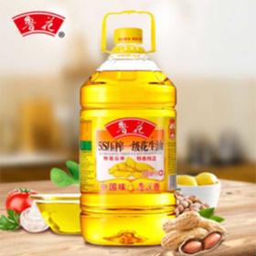 鲁花压榨一级花生油4L21769580