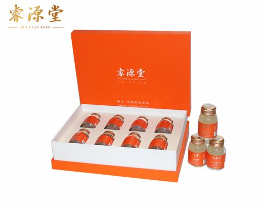 睿源堂·畅享浓缩即食燕窝70g*8瓶/盒（浓缩燕窝，浓度≥95%），双十一抢鲜购，限时满减活动，到手价9000元5盒！ 商品图1