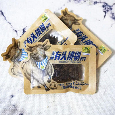 (散) 源口庄园牛肉干炭烤味 黑胡椒味（AA） 商品图1