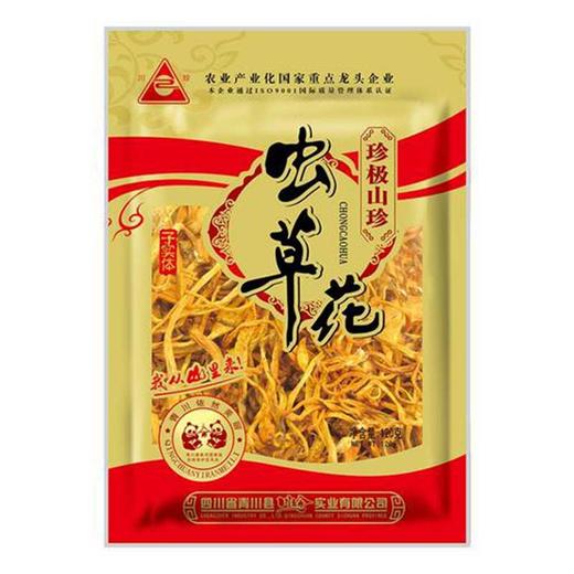 川珍虫草花120g22014139 商品图0