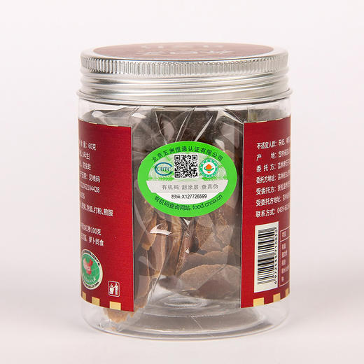 有机红参人参片60g/瓶（中国有机认证） 商品图3