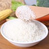 散装珍珠米(2.8元1斤，5斤/份) 商品缩略图0