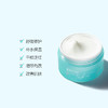 acwell艾珂薇n4面霜 商品缩略图1