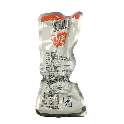 (散) 骥洋盐焗鸭翅根 商品图2
