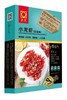 【安全配送】正大小龙虾650g（麻辣、蒜香） 商品缩略图1