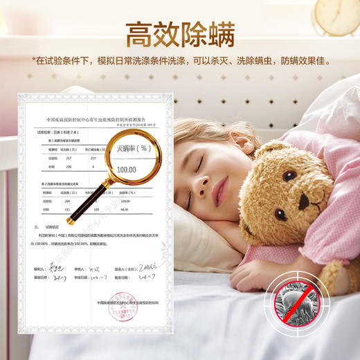 滴露Dettol 消毒液1.2L  杀菌除螨 儿童宝宝内衣 家居室内 宠物环境消毒 消毒水 衣物除菌剂 商品图4