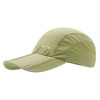 两步路夏季 吸湿排汗时尚折叠棒球帽 V18SS0040夏季户外透气鸭舌帽男士休闲帽女运动跑步登山帽子棒球帽 商品缩略图4
