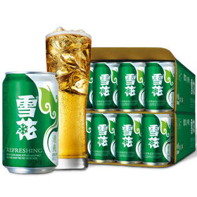 雪花8度清爽啤酒330ml(1*24瓶）