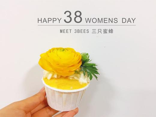 3.8女神节-鲜花杯杯（3口味/9个装） 商品图5
