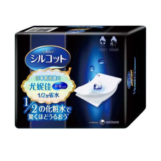 尤妮佳 舒蔻1/2省水 王一博同款 湿敷补水不掉絮柔软型 化妆棉 卸妆棉洗脸巾40片 （日本原装进口）*2 商品图0