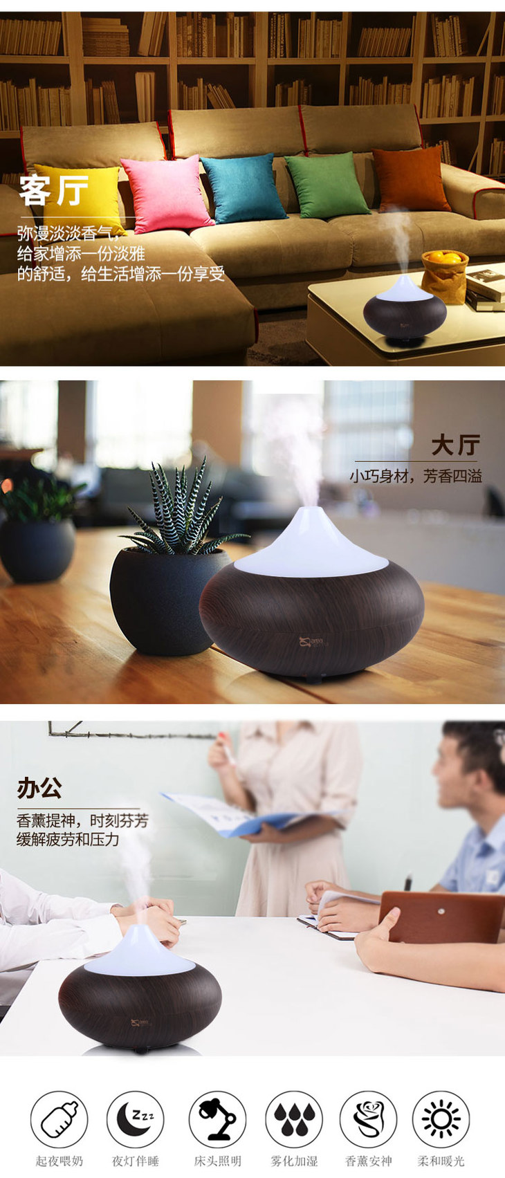 艾瑞尔香氛消毒杀菌功效精油天然植物茶树尤加利佛手柑精油