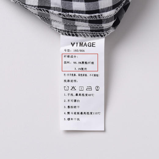 VIMAGE纬漫纪V1305931裤子 商品图8