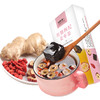 福东海 红糖枸杞姜枣茶13g/袋*15袋/盒 商品缩略图0
