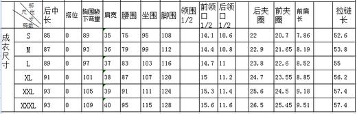【伯妮斯茵】171S126--黑白色连衣裙--帝王之爱--《神圣的艺术古埃及》 商品图6