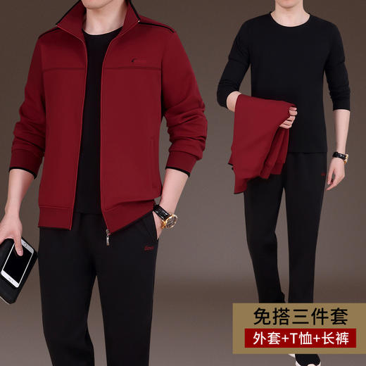 SP-9101CNBW男士休闲套装三件套爸爸装运动服套装 商品图3