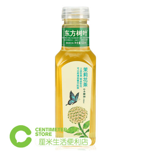 农夫山泉/东方树叶茉莉花茶饮料500ml 商品图0