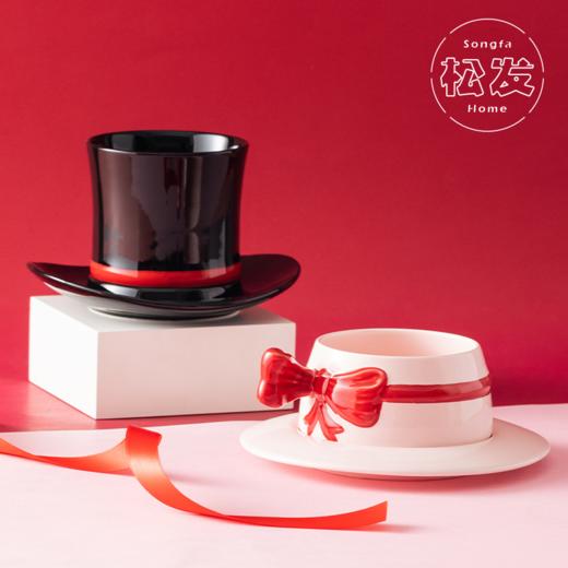 情侣礼帽对杯杯碟套装 绅士杯 淑女杯 商品图0