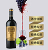 法国拉斐伯雅克金标原瓶进口 商品缩略图1