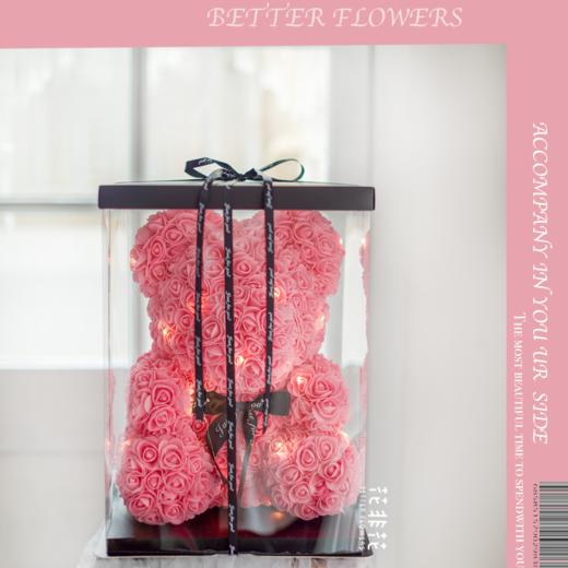 《带灯樱花粉网红熊》PE仿真花熊带灯款 商品图1