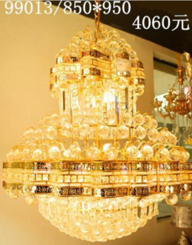 凯铭 99013/850*950