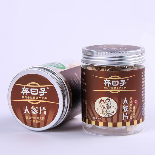 有机人参片60g/瓶（中国有机认证） 商品图4
