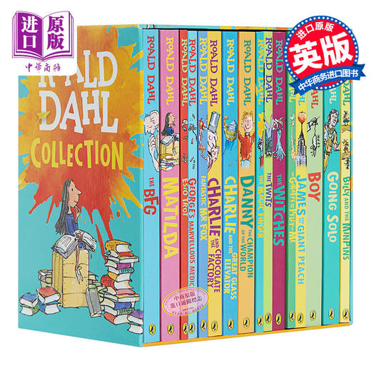【送音频】罗尔德达尔英文原版全集16册套装Roald Dahl女巫好心眼儿圆梦巨人了不起的狐狸爸爸查理和巧克力工厂魔法手指 儿童文学书籍BFG 商品图0