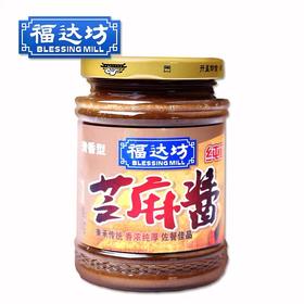 福达坊238克芝麻酱
