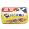 宜洁 垃圾袋加厚大号背心式分类垃圾袋（80只）50cmx60cmY-9681 商品缩略图1
