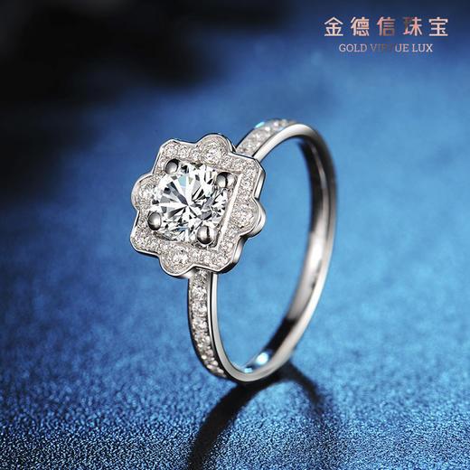 iten十心十箭铂950钻石女戒