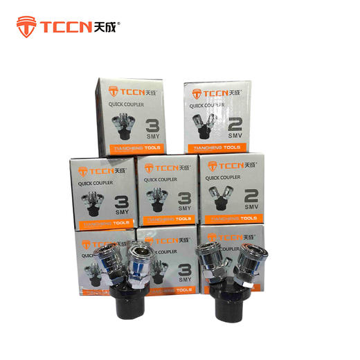 天成接头 商品图4