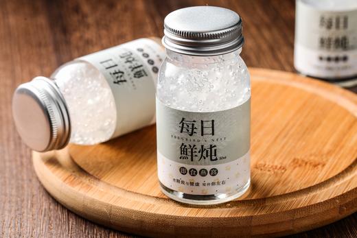 平价燕条鲜炖半年卡【80g*72瓶】 商品图1