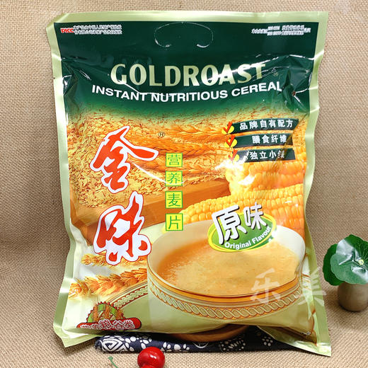 秒杀价22.5金味麦片 商品图0