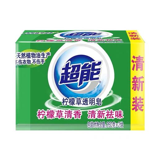【雕牌】超能皂226g*2柠檬草  Y 商品图0
