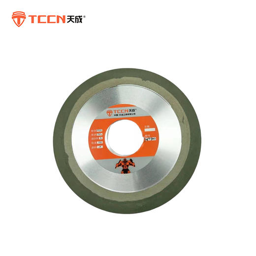 天成合金磨轮 商品图2