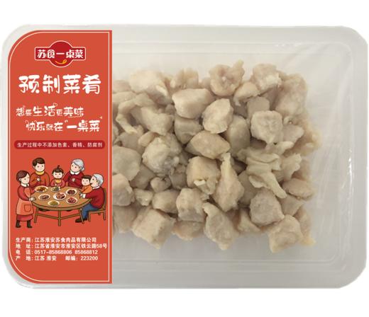 淮安苏食调理鸡丁250克/盒 商品图0