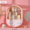 【美到炸裂】按钮双开门少女心化妆品收纳盒 桌面整理口红护肤品化妆盒 商品缩略图2