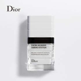 Dior迪奥 桀骜舒缓保湿乳液
