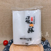 蛋黄酥袋100个 商品缩略图0