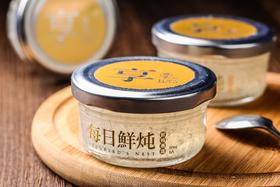 尊享版6A鲜炖小月卡【100g/瓶*4瓶*4次】