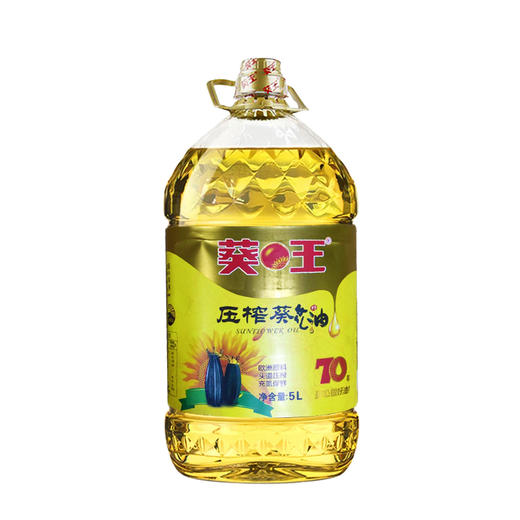 葵王压榨葵花油 5L桶装食用油调味品 商品图0